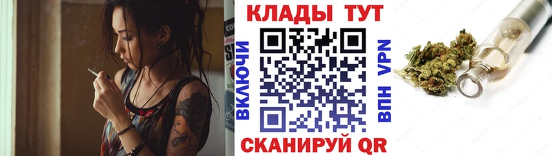 Где можно купить наркотики Фёдоровский Метадон  МЕФ  ГАШИШ  Конопля  КОКАИН 