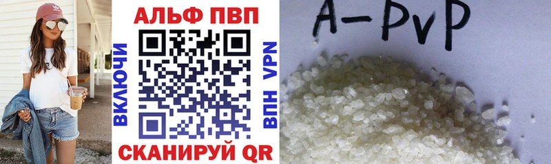 KRAKEN ссылки  Фёдоровский  А ПВП Crystall 