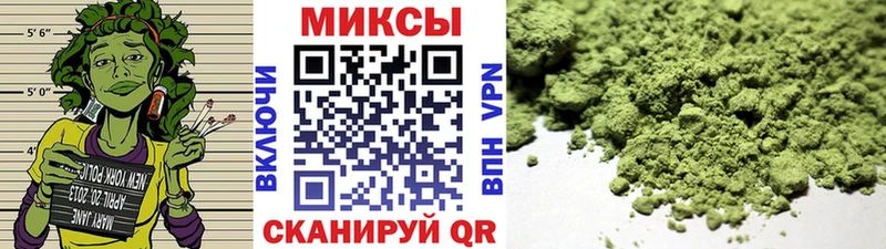 Бутират GHB  Фёдоровский 