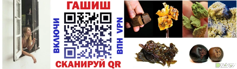 цены наркотик  Фёдоровский  ГАШ убойный 