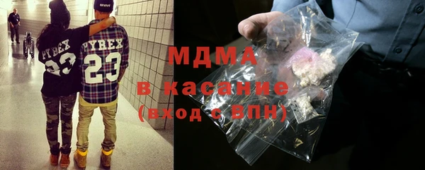 амф Нея