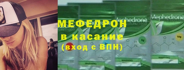 каннабис Нефтекумск