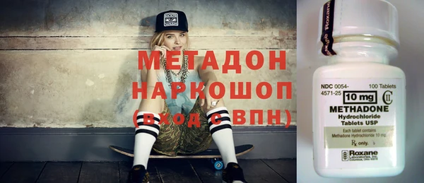 прущая мука Навашино