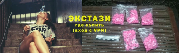 мефедрон VHQ Нефтегорск
