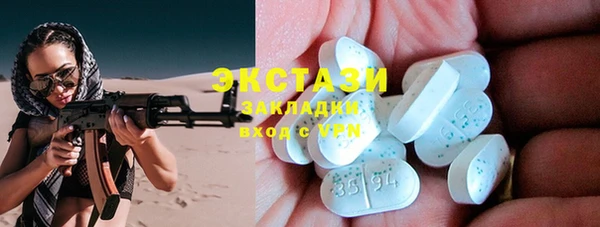 мдпв Наволоки