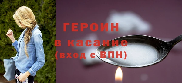 мдпв Наволоки