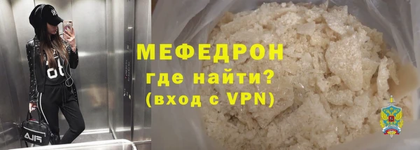 мдпв Наволоки