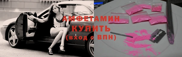 стафф Надым
