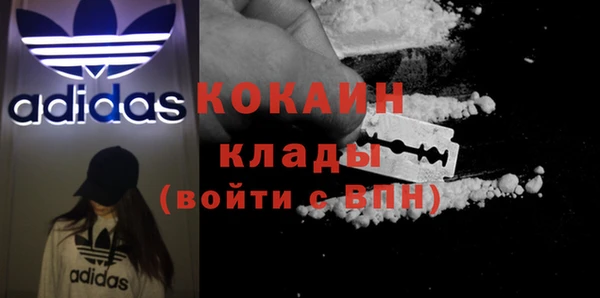 мдпв Наволоки