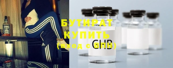 каннабис Нефтекумск