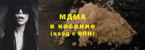 стафф Надым