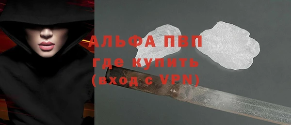 мдпв Наволоки