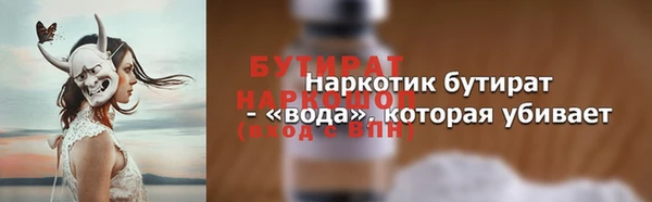 мдпв Наволоки