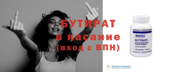 мдпв Наволоки
