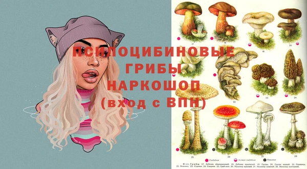 мефедрон VHQ Нефтегорск