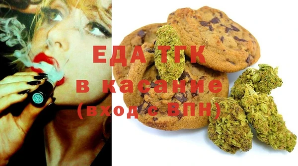 каннабис Нефтекумск