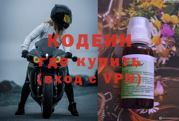 прущая мука Навашино