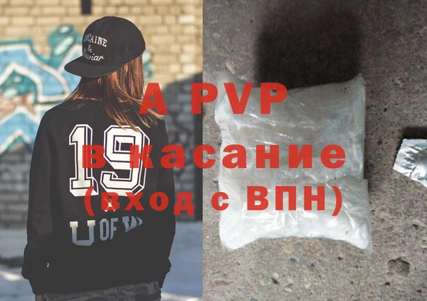 каннабис Нефтекумск