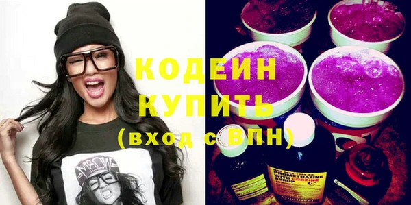 каннабис Нефтекумск