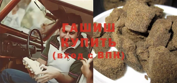 стафф Надым