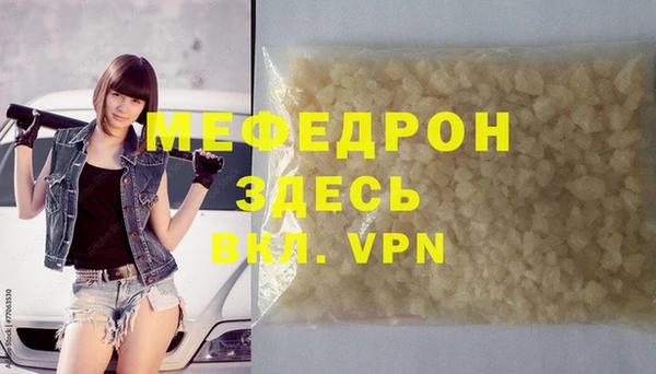 амф Нея