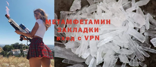 скорость mdpv Порхов