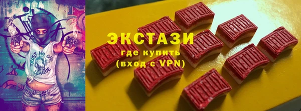прущая мука Навашино