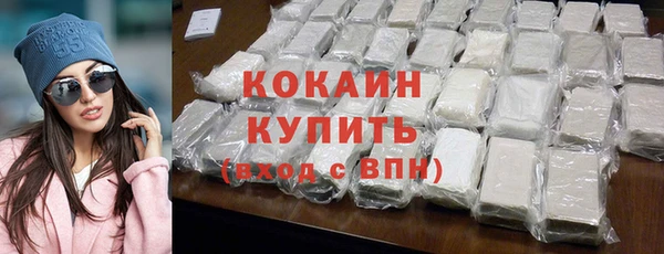 амф Нея