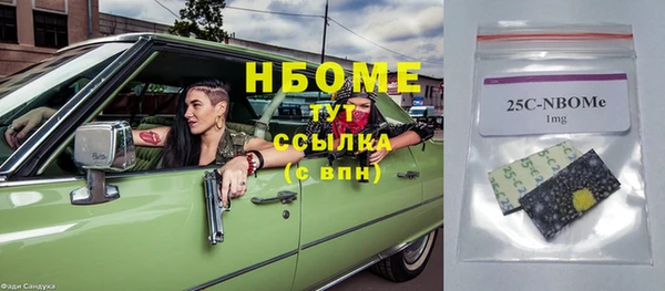 мдпв Наволоки