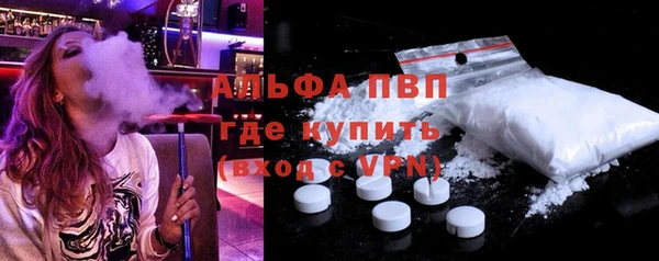 скорость mdpv Порхов