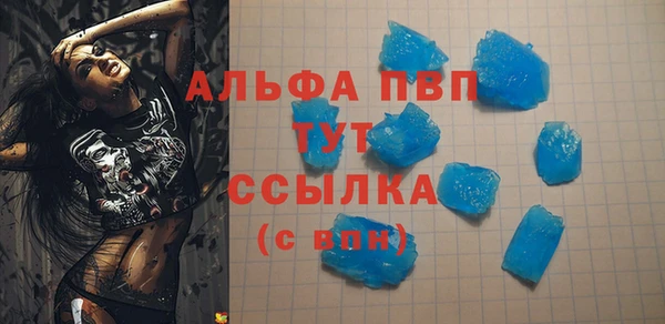 амф Нея