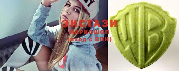 стафф Надым
