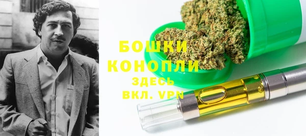 прущая мука Навашино
