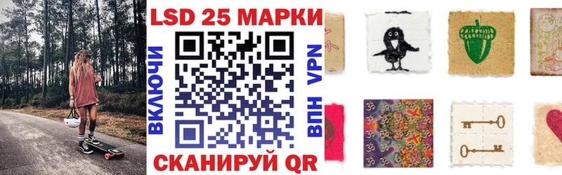 Марки N-bome 1500мкг  Фёдоровский 