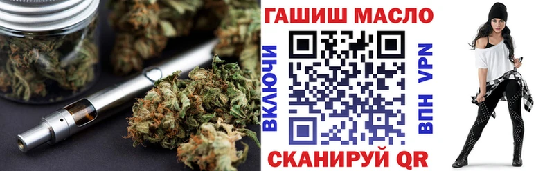 Дистиллят ТГК жижа Фёдоровский