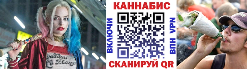 Бошки Шишки индика Фёдоровский